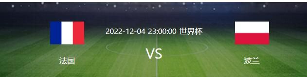 但他需要在防守方面更加认真，因为目前他在进入英格兰队时遇到了困难，或者说他曾经遇到过。